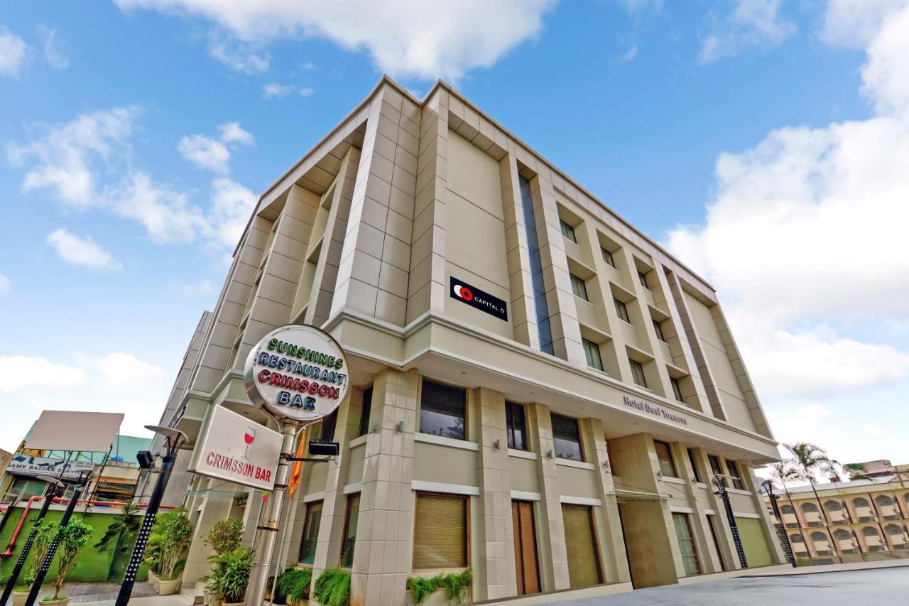 Capital O 41646 Hotel Devi Towers Salem Ngoại thất bức ảnh